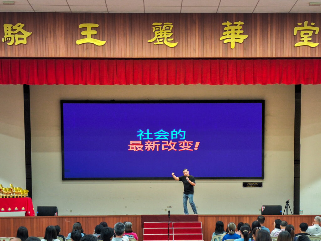 父母学习 · 孩子创作